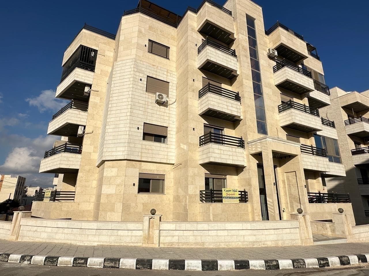 مشروع البنيات